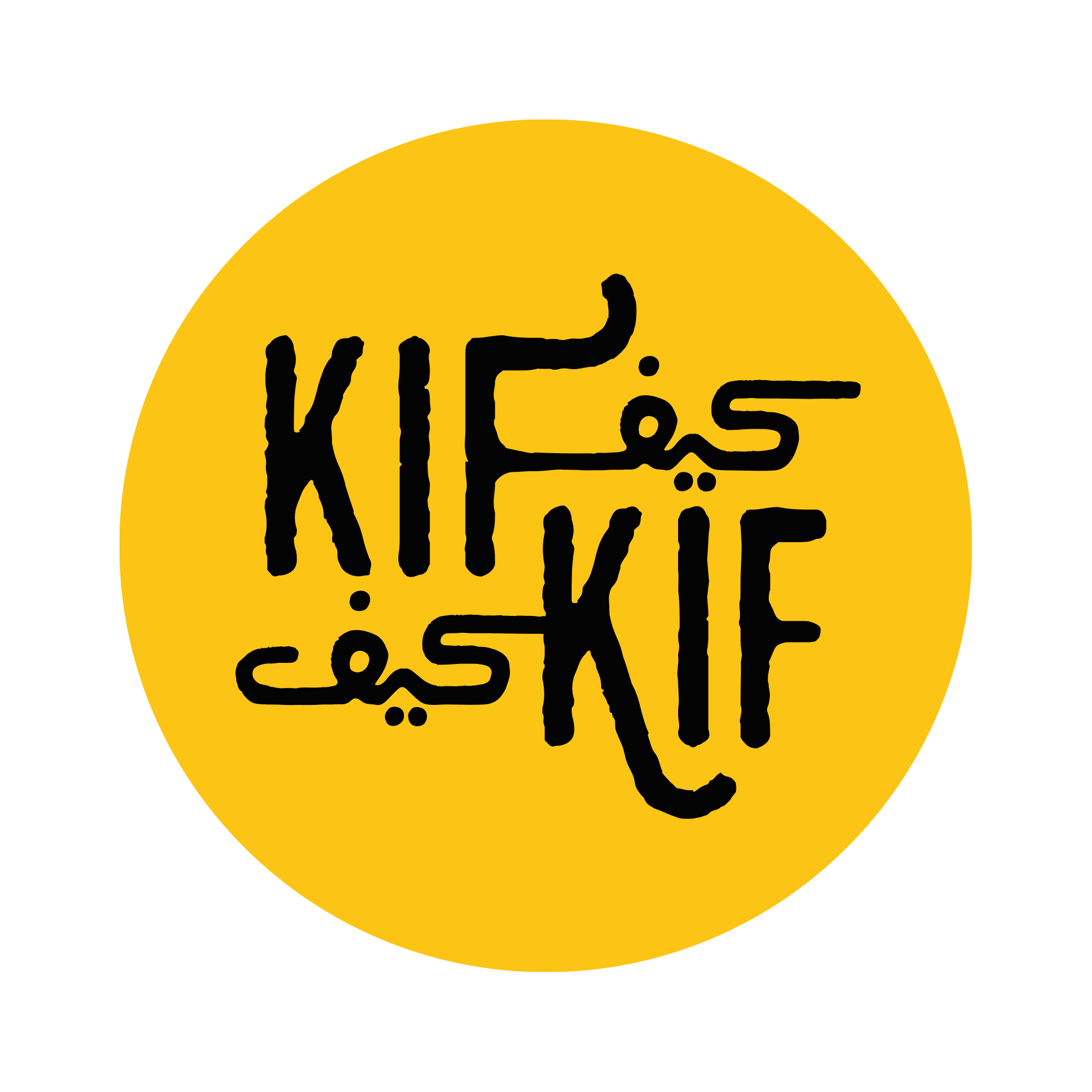 KifKif logo